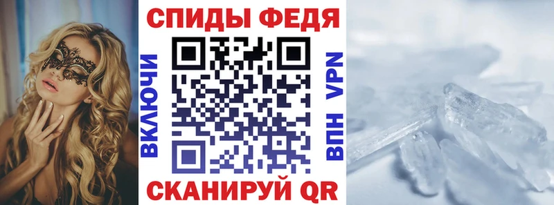 АМФ Premium  цены   Ленинградская 