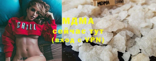 марихуана Елабуга