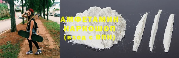 марихуана Елабуга
