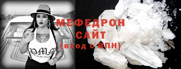 COCAINE Елизово