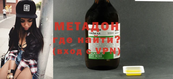 марихуана Елабуга