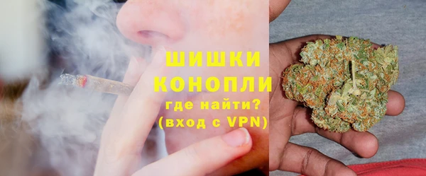 марихуана Елабуга