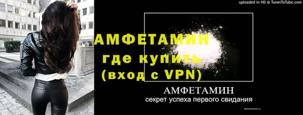 скорость Ельня