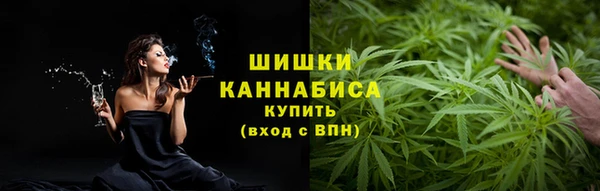 COCAINE Елизово