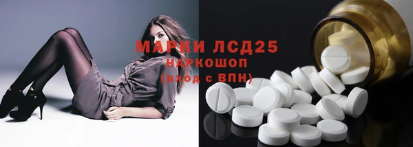марихуана Елабуга
