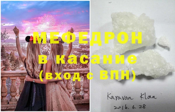 прущий лед Гусев