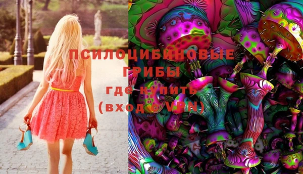 марихуана Елабуга