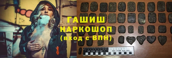 COCAINE Елизово