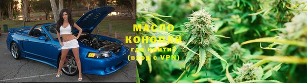 COCAINE Елизово