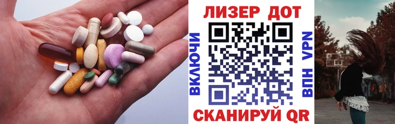 ЛСД экстази кислота  как найти   Ленинградская 
