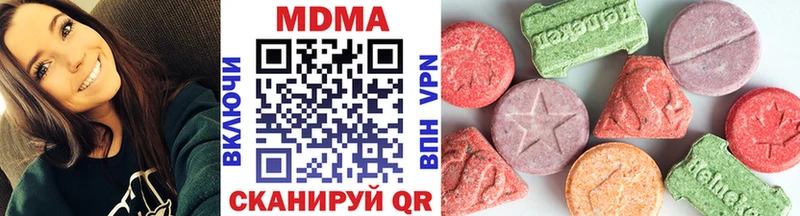 omg вход  Ленинградская  MDMA VHQ 