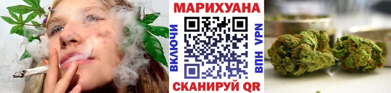 блэк спрут зеркало  Ленинградская  Шишки марихуана White Widow  где найти  